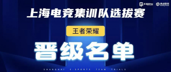 JessieVash再度暂离Team Secret，VCT太平洋赛区第二阶段阵容生变